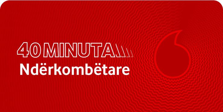 al-en-img-40minnderkomb